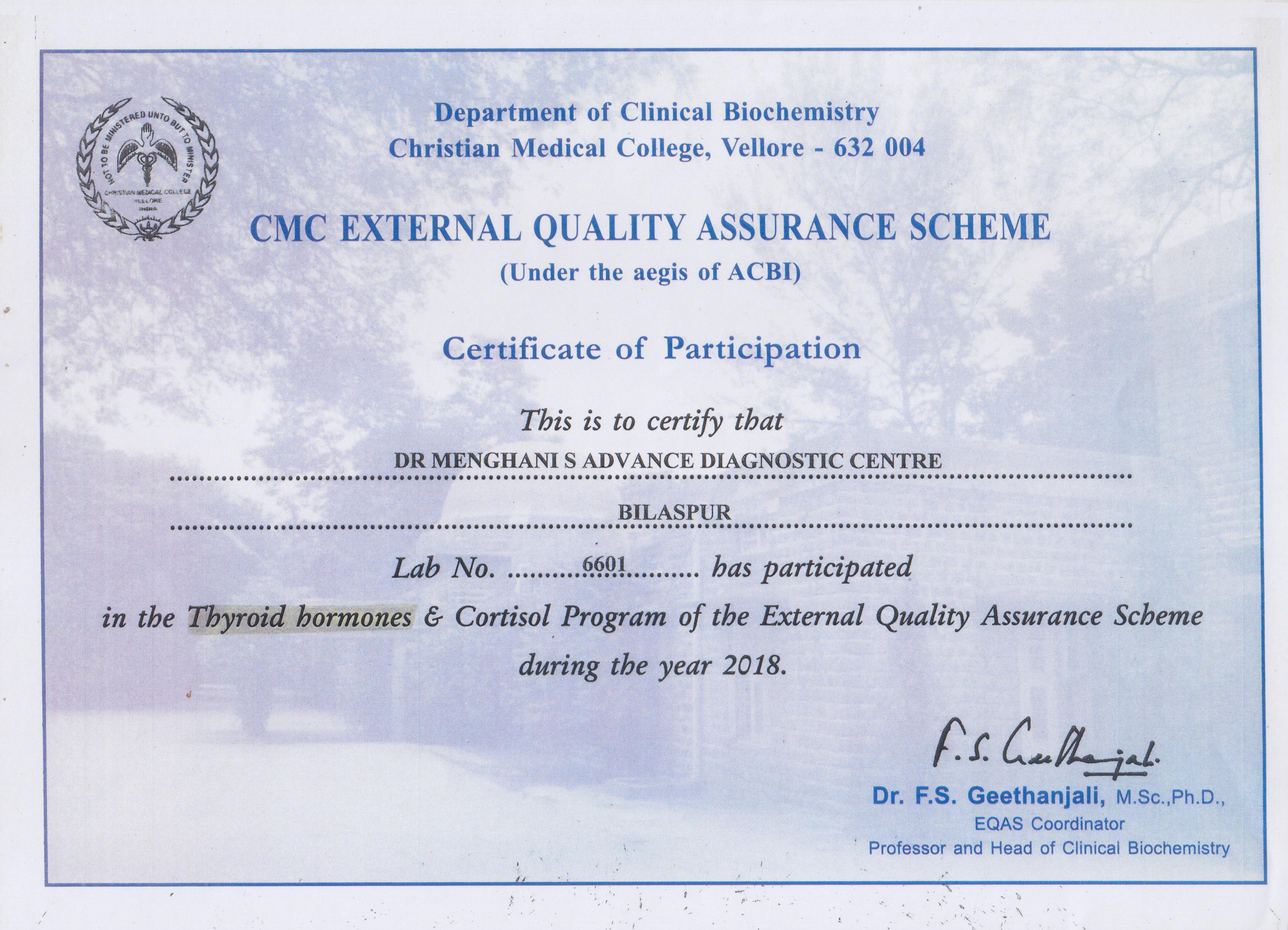 DR. MENGHANI'S ADVANCED DIAGNOSTIC CENTRE