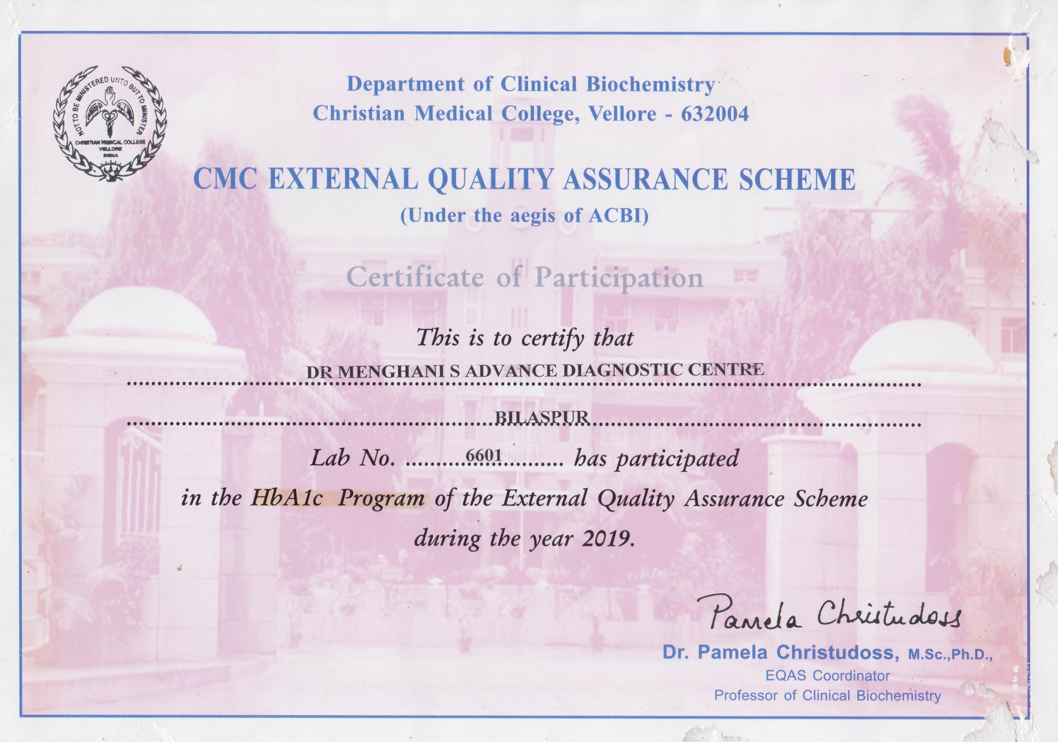 DR. MENGHANI'S ADVANCED DIAGNOSTIC CENTRE