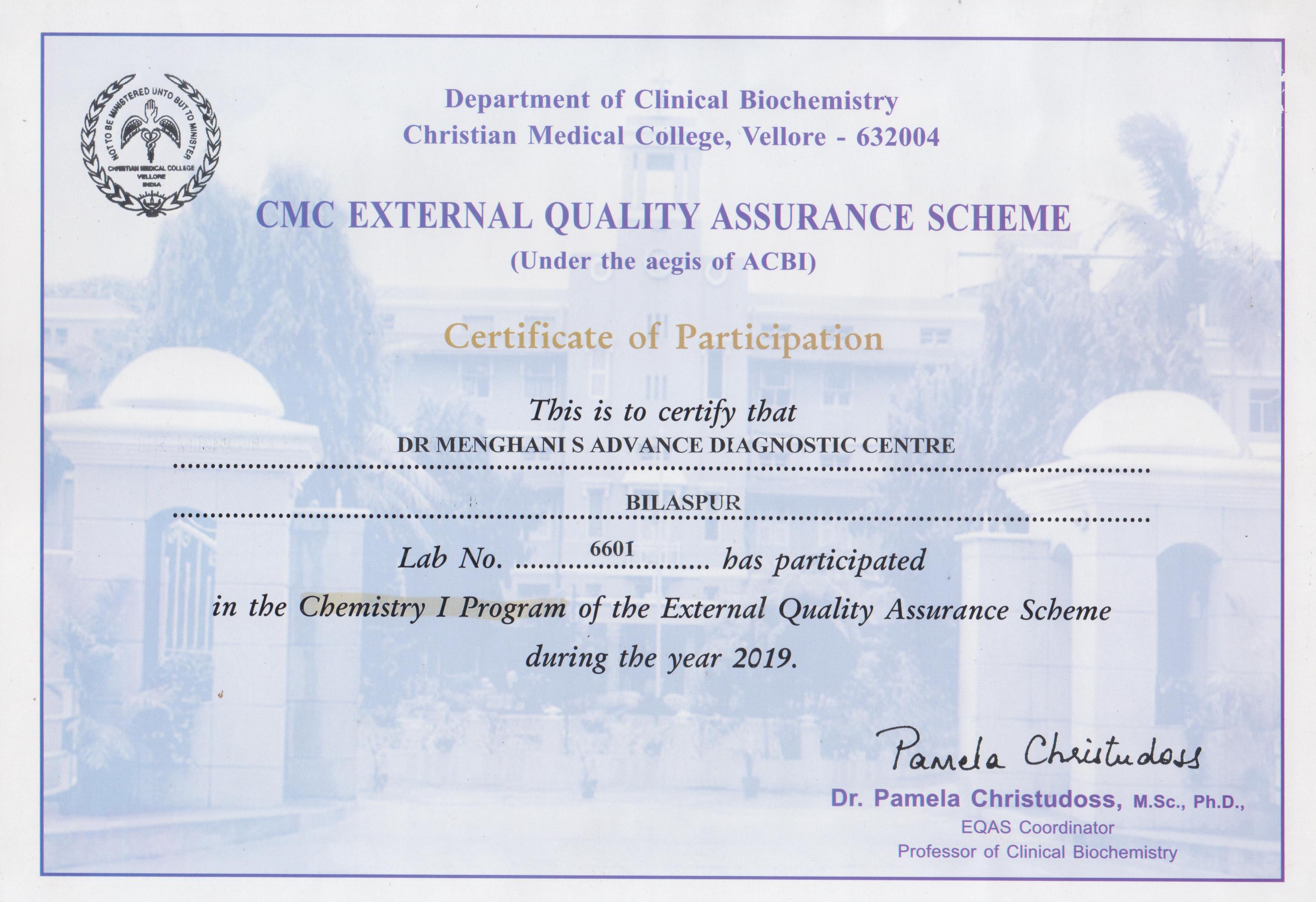 DR. MENGHANI'S ADVANCED DIAGNOSTIC CENTRE