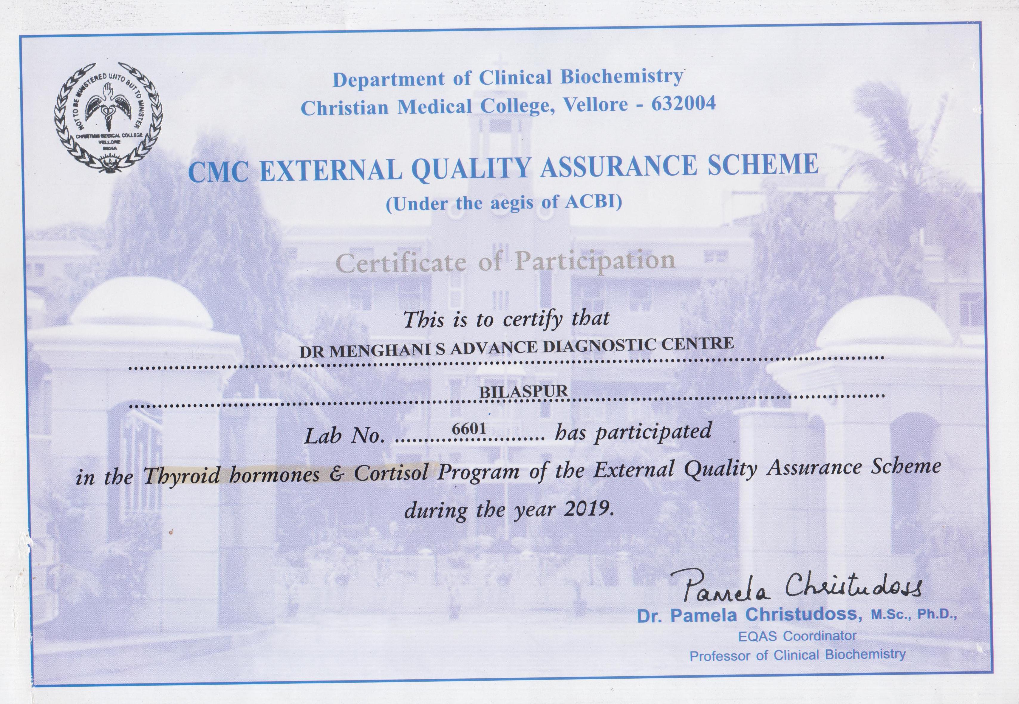 DR. MENGHANI'S ADVANCED DIAGNOSTIC CENTRE